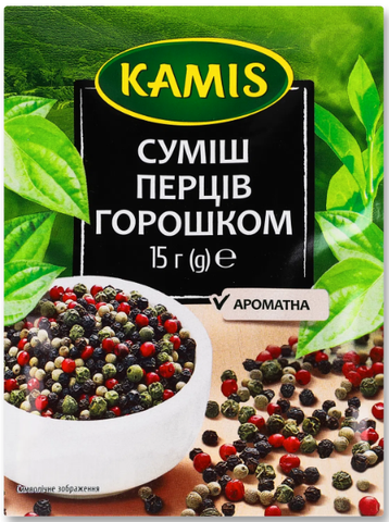 Суміш перців Kamis, 15г